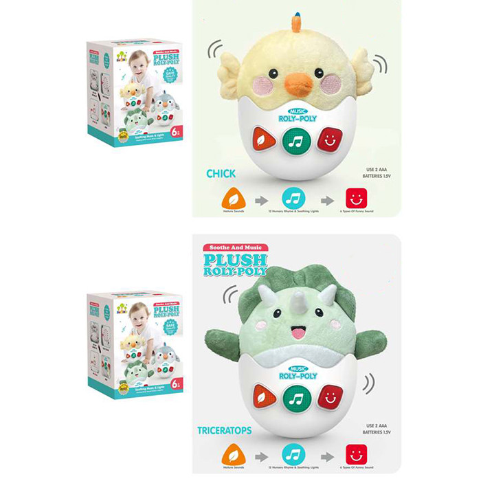 Неваляшка підвіска, 2 різновиди SL88035-SL88037, фото 1