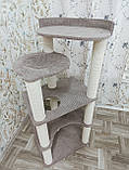 Кігтеточка з гамаком, поличками з білого бавовняного каната для кішок 155*70*50 см, фото 2
