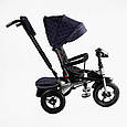 Триколісний велосипед із батьківською ручкою Best Trike 6088 F - 702-15 Синій, з поворотним сидінням, фото 3