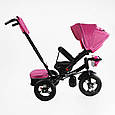Дитячий триколісний велосипед із ручкою Best Trike 6088 F — 701-16 Рожевий, з поворотним сидінням, фото 5