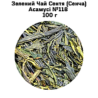Зелений Чай Сентя (Сенча) Асамусі №118 100 г