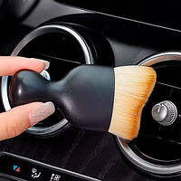 Щітка для чищення салону автомобіля
