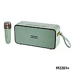 Портативна колонка Boombass M2201 +