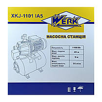 WERK XKJ-1101 IA5 Насосна станція, фото 5