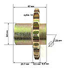 Зірка передня 530 14 зуба D25 L47 квадроцикла 150 200 куб см, фото 4