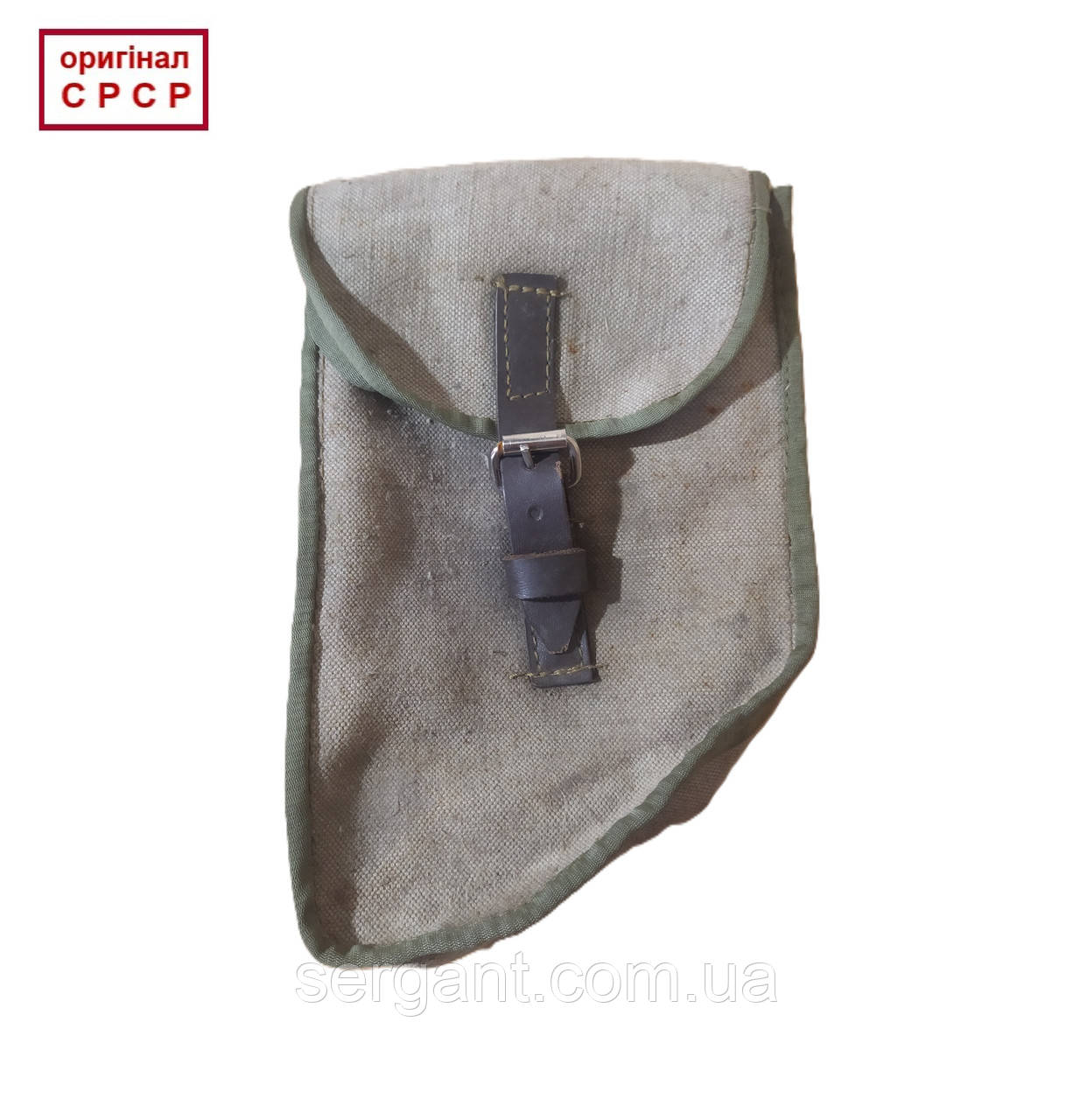 Підсумок оригінальний під ГП-25 (оригінал СРСР)