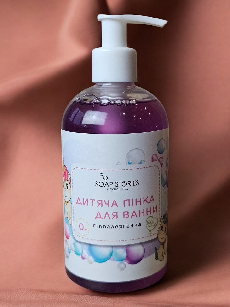 Натуральна гіпоалергенна дитяча пінка для ванни Soap Stories