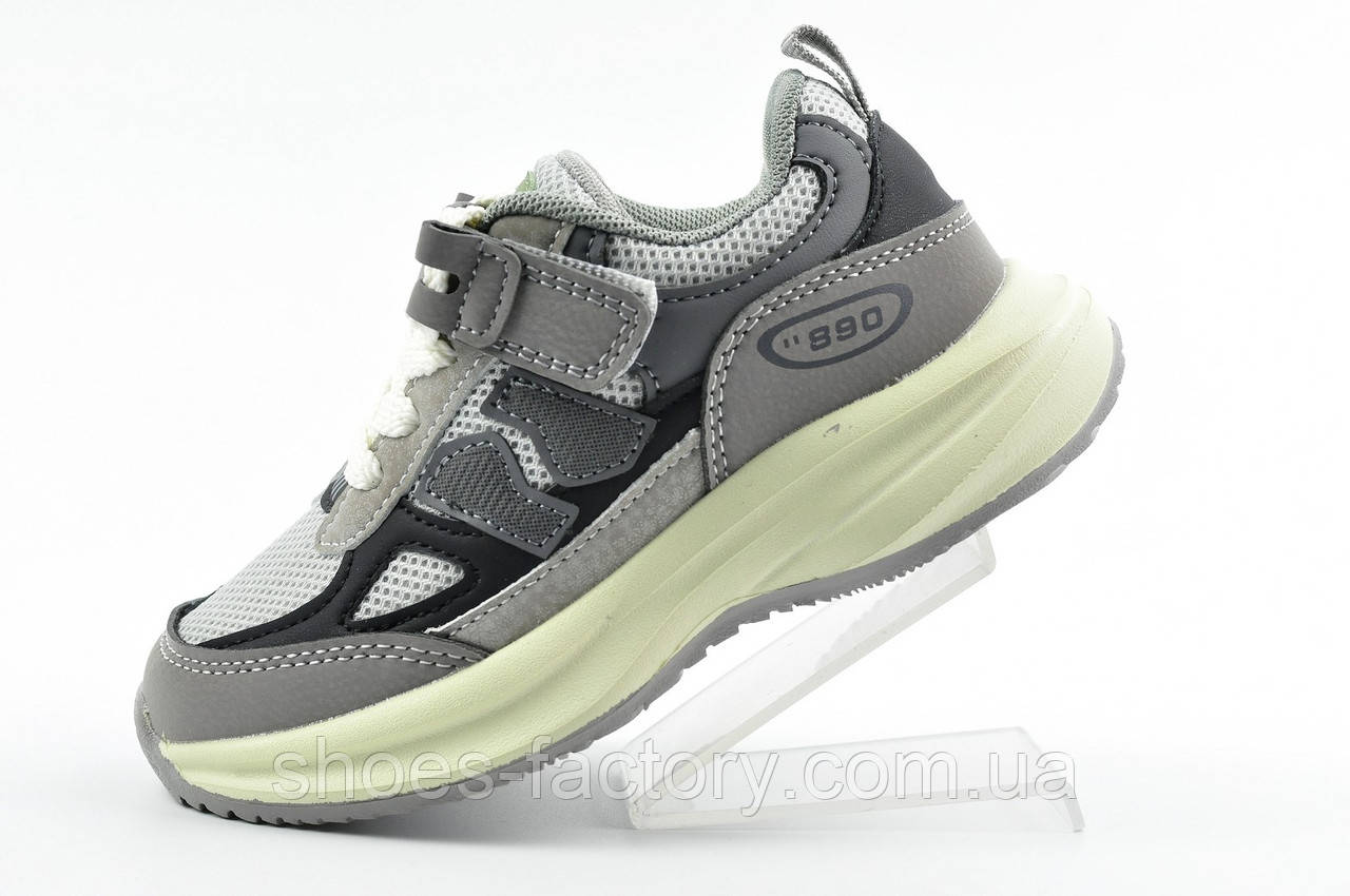 Кросівки дитячі Jong Golf сірі