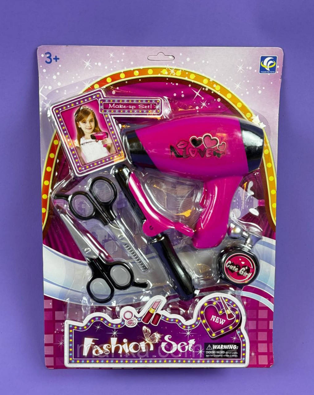 Перукарський набір з феном дитячий YF743/43-1/43-2/43-3 батар. мікс 4 види, функц планш. 37*27*6 см, фото 1