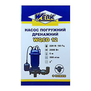 Werk WQCD12 Фекальний насос, фото 3