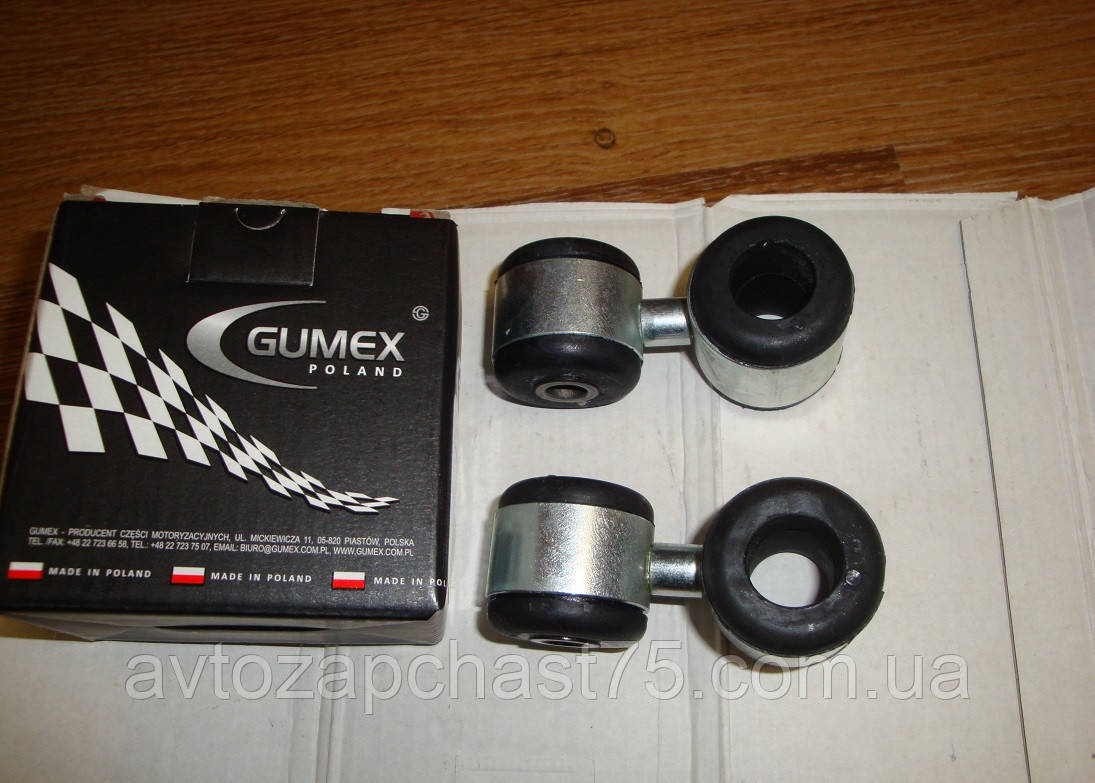 Стійки стабілізатора Ваз 1117, 1118, 1119, калина, Ваз 2170, 2171, 2172 пріора (яйця комплект 2 шт ) Gumex, Польща, фото 1