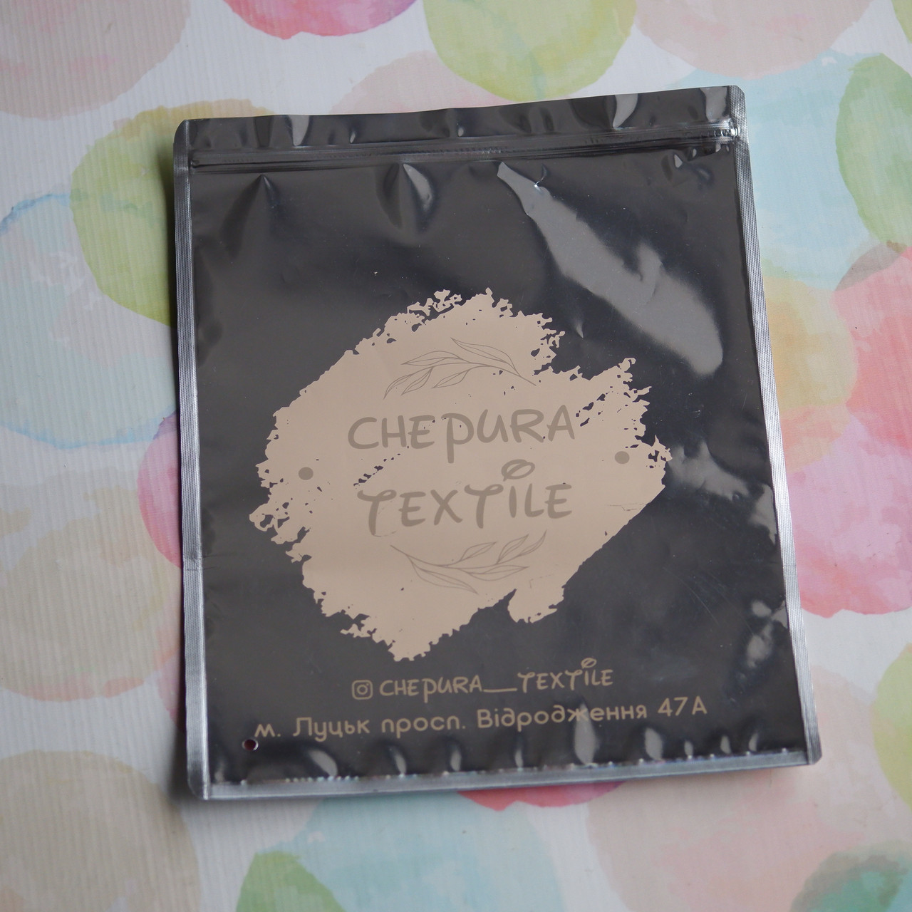 Пакет зіп з логотипом, срібний