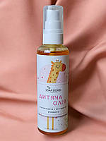 Натуральна дитяча олія пом’якшуюча з екстрактом ромашки Soap Stories 100 мл