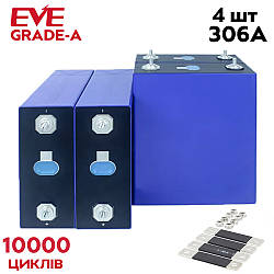Акумулятор LiFePO4 EVE Grade-A 306AH 3.2V MB30 (літій-залізо-фосфатний)/ акумуляторна комірка (набір 4 шт)