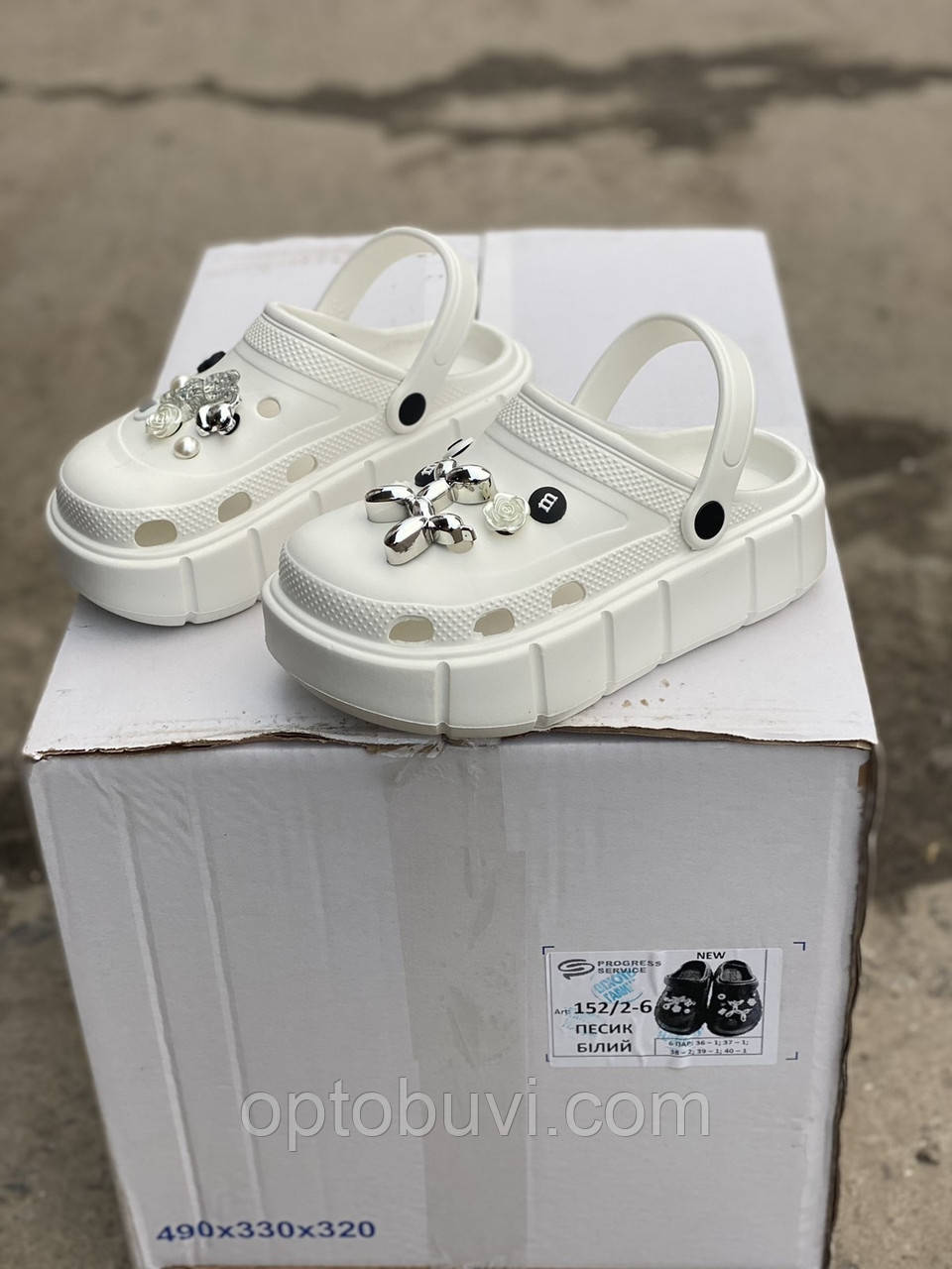 Крокси жіночі оптом Progress, фото 1