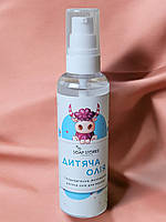 Натуральна гіпоалергенна зволожуюча дитяча олія для масажу Soap Stories 100 мл