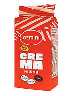 Кава мелена Gemini Crema 250 г
