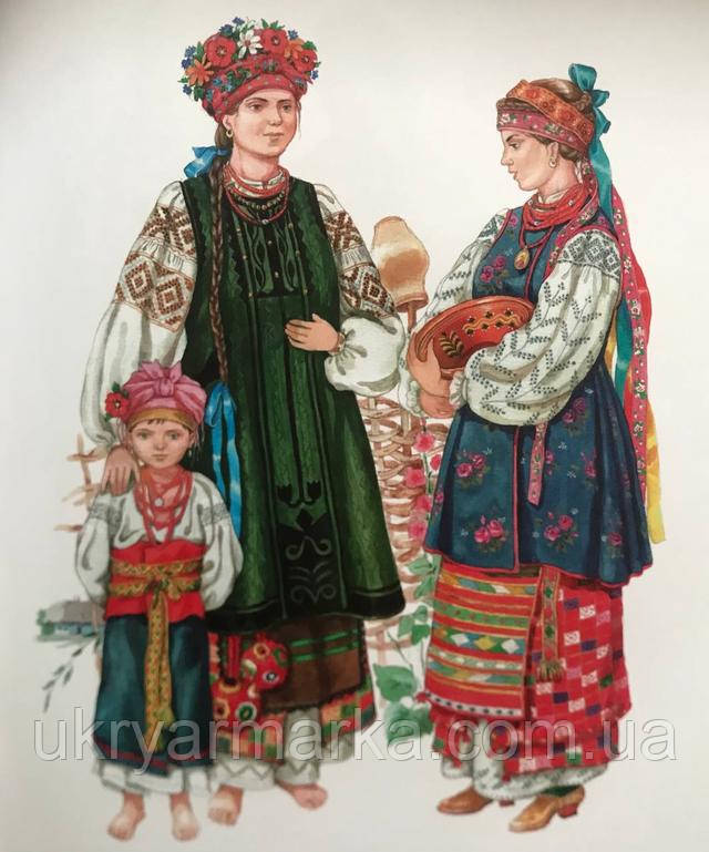 жіночий український костюм