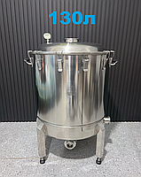 130л Фірмовий перегінний куб