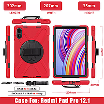 Чохол Carbon Armor Cross Tablet на планшет Poco Pad (12.1") / червоний, фото 6