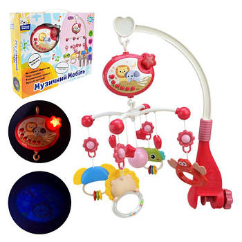 Мобіль музичний "Сонячний зайчик" PL-724-90 G-Rich