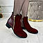 Напівчеревики бордові жіночі на невисокому каблуці, дві блискавки, натуральна замша та шкіра, фото 2