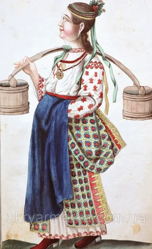 Українська дівчина в плахті з коромислом