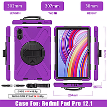 Чохол Carbon Armor Cross Tablet на планшет Poco Pad (12.1")/фіолетовий, фото 6