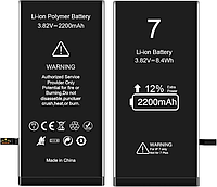 Акумулятор Baseus High volume для iphone 6s 2200mA (ACCB-BIP6S