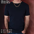 Позолочений срібний ланцюжок 60 см. Цепочка плетіння Бісмарк. Ширина 4,5 мм, фото 7