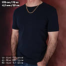 Позолочений срібний ланцюжок 60 см. Цепочка плетіння Бісмарк. Ширина 4,5 мм, фото 2