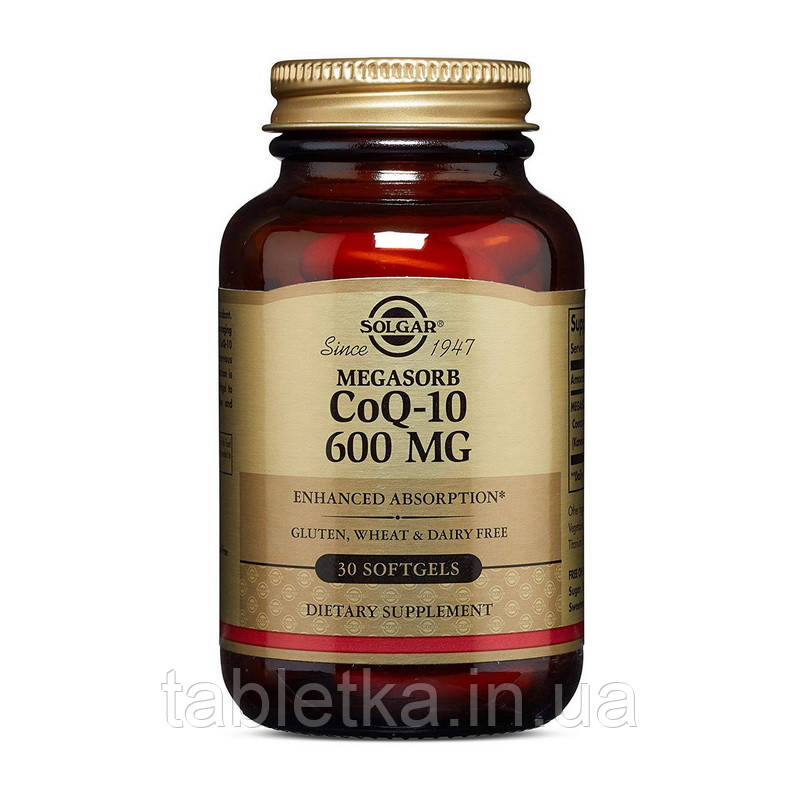 MegaSorb CoQ-10 600 mg (30 softgels)