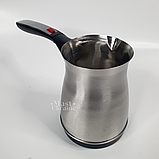 Електрична турка RAF 0,5л 600Вт, електротурка кавоварка із захистом від перегріву Нержавіюча сталь R127, фото 3