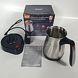 Електрична турка RAF 0,5л 600Вт, електротурка кавоварка із захистом від перегріву Нержавіюча сталь R127, фото 6