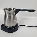 Електрична турка RAF 0,5л 600Вт, електротурка кавоварка із захистом від перегріву Нержавіюча сталь R127, фото 5