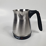 Електрична турка RAF 0,5л 600Вт, електротурка кавоварка із захистом від перегріву Нержавіюча сталь R127, фото 4