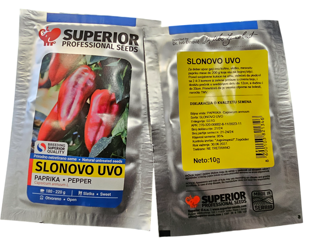 Червоний перець Superior "Слонове вухо"
