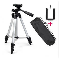 Штатив Tripod Stand багатофункціональний (0.00m) 3120 (1948366681)