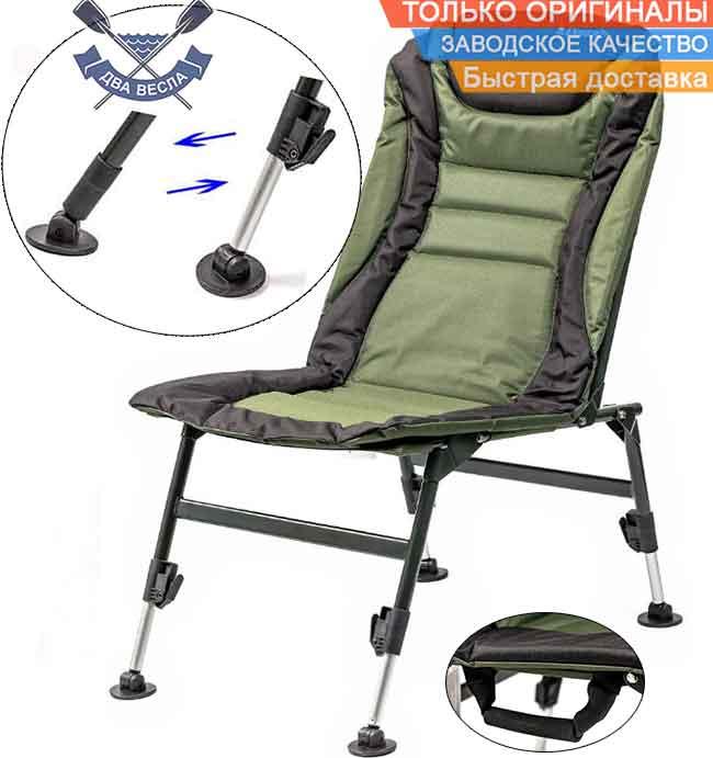 Крісло коропове Ranger Strength до 130 кг складане крісло туристичне похідне крісло для риболовлі та відпочинку SL-114 RA 2253
