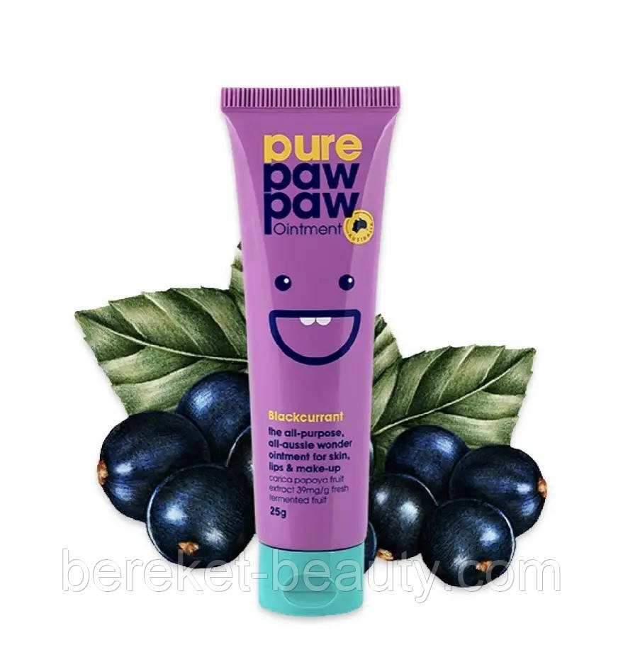 Бальзам для губ Pure Paw Paw Ointment (Blackcurrant) 25g, фото 1
