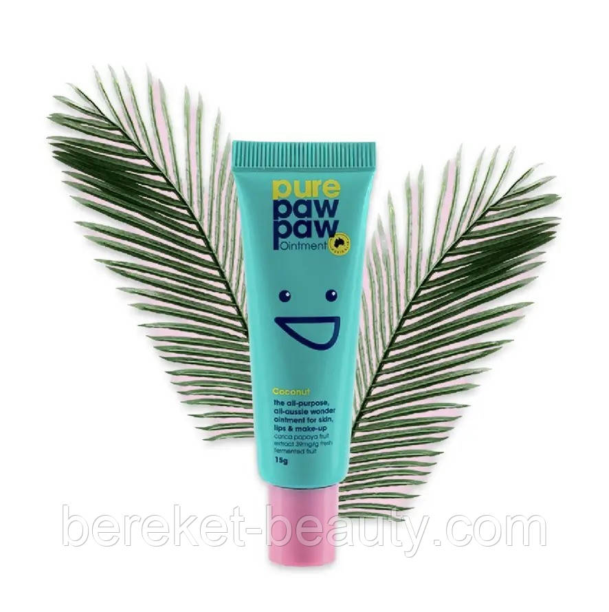 Бальзам для губ Pure Paw Paw Ointment (Coconut) 15g, фото 1