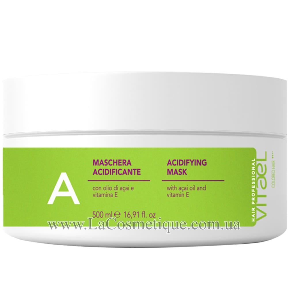 Поживна маска для фарбованого волосся Vitael colored hair acidifying mask 500 мл