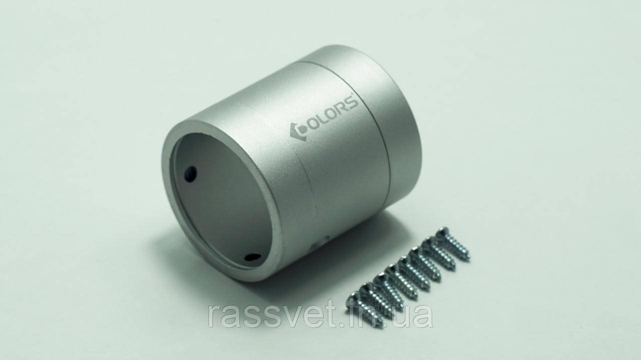 Кільце з'єднувальне COLORS для неона NNR25 (AS-NNR25DHX-XX)
