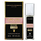 Carolina Herrera Good Girl Blush Elixir Pheromone Parfum жіночий 40 мл, фото 4