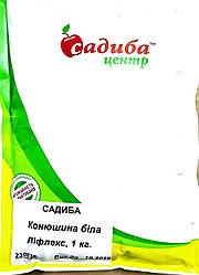 Конюшина біла Ліфлекс 1 кг, DSV