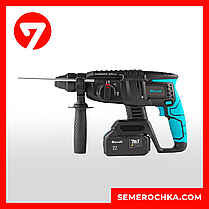 Набір Revolt SET 451 - Болгарка AG 20/125,Гайковерт TW 20/350, Шуруповерт CD 20/50T, Перфоратор RH 20/26, фото 5