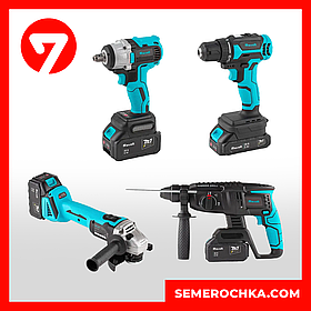 Набір Revolt SET 451 - Болгарка AG 20/125,Гайковерт TW 20/350, Шуруповерт CD 20/50T, Перфоратор RH 20/26