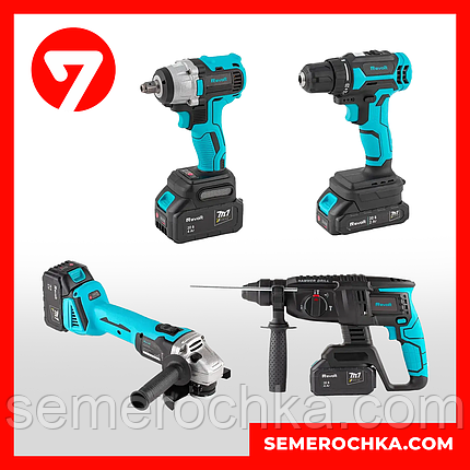 Набір Revolt SET 451 - Болгарка AG 20/125,Гайковерт TW 20/350, Шуруповерт CD 20/50T, Перфоратор RH 20/26, фото 1