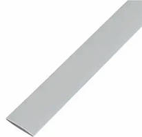 Термоусаджувальна трубка ТТ 15/7,5 сіра термоусадка (1м)