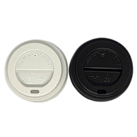 Кришки КР-71 Білі, коричневі (для пап. стаканів 175мл) 50шт